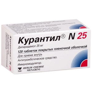 Купить: Курантил N 25 25 мг 120 шт таблетки покрытые пленочной оболочкой