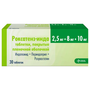Купить: Роксатенз-Инда 2,5 мг + 8 мг + 10 мг 30 шт таблетки покрытые пленочной оболочкой