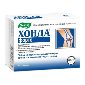 Купить: Хонда Форте 36 шт таблетки