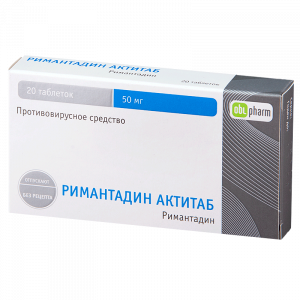 Купить: Римантадин Актитаб 50 мг 20 шт таблетки