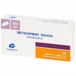 Купить Метформин-Канон 850 мг 30 шт таблетки покрытые пленочной оболочкой