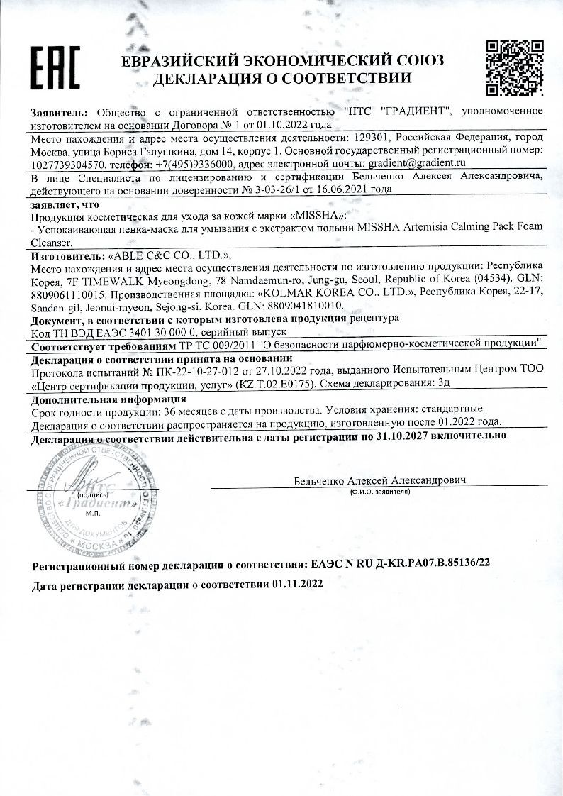 sertificates-1