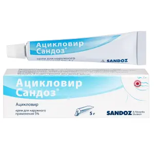 Купить Ацикловир-Сандоз 5% 5 г крем для наружного применения