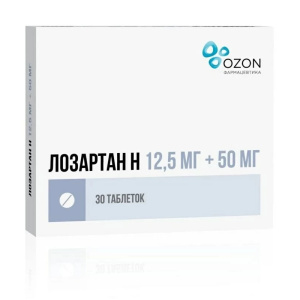 Купить Лозартан Н 12,5 мг + 50 мг 30 шт таблетки покрытые пленочной оболочкой