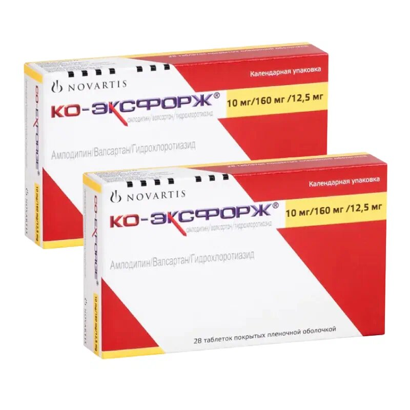 Купить Набор 2 уп. Ко-Эксфорж 10мг+160мг+12,5мг 28 шт