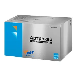 Купить Артрокер 50 мг 60 шт капсулы