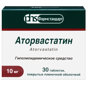 Купить: Аторвастатин 10 мг 30 шт таблетки покрытые пленочной оболочкой