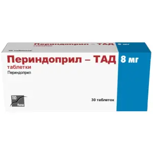 Купить Периндоприл-ТАД 8 мг 30 шт таблетки