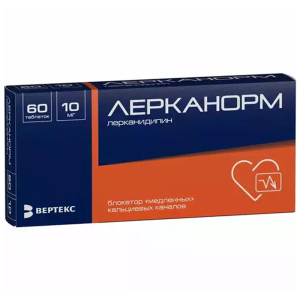 Купить: Лерканорм таблетки покрытые пленочной оболочкой 10мг №60