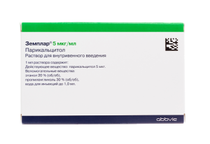 Купить: Земплар 5 мкг/мл 1 мл 5 шт раствор для внутривенного введения