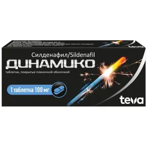Купить Динамико 100 мг 1 шт таблетки покрытые пленочной оболочкой
