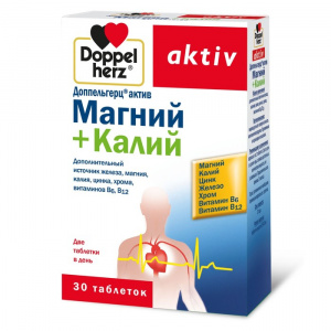 Купить: Доппельгерц Актив Магний + Калий 30 шт таблетки