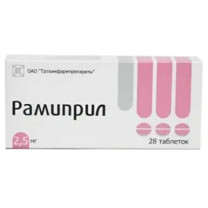 Купить Рамиприл 2,5 мг 28 шт таблетки