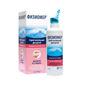 Купить: Физиомер 115 мл спрей назальный дозированный для детей с 2х недель