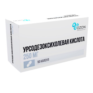 Купить Урсодезоксихолевая кислота 250 мг 50 шт капсулы