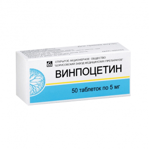 Купить Винпоцетин таблетки 5мг №50 (Борисовский)