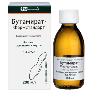 Купить: Бутамират-Фармстандарт 1,5 мг/мл 200 мл раствор для приема внутрь