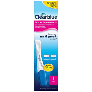 Купить: Clearblue Ультра 1 шт тест для определения беременности