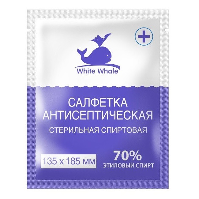 Купить Асептика 1 шт 135 мм × 185 мм салфетка спиртовая