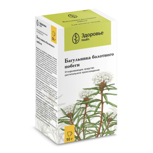 Купить: Багульник Болотный побеги 50 г пачка