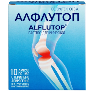 Купить: Алфлутоп 10 мг/мл 1 мл 10 шт раствор для инъекций