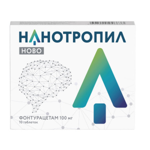 Купить: Нанотропил Ново таб 100мг №10