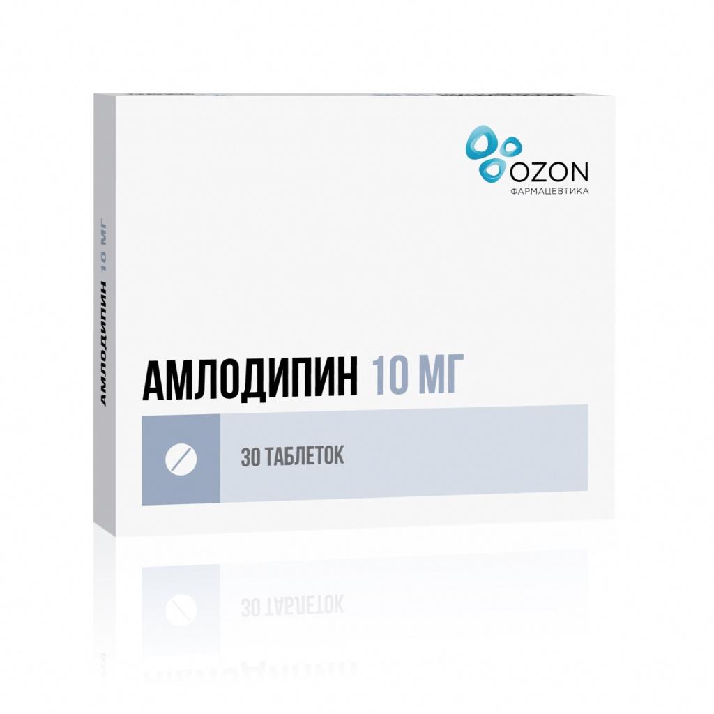 Амлодипин таблетки 10мг №30 (Озон) ⭐ Купить по низкой цене | Артикул: 29408  | Производитель: Озон - Ваша Аптека №1 | Москва и Московская область