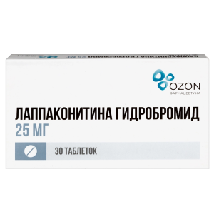 Купить: Лаппаконитина Гидробромид 25 мг 30 шт таблетки
