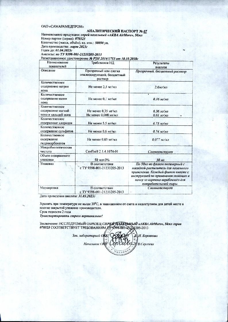 sertificates-1