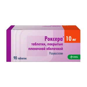 Купить Роксера 10 мг 90 шт таблетки покрытые пленочной оболочкой