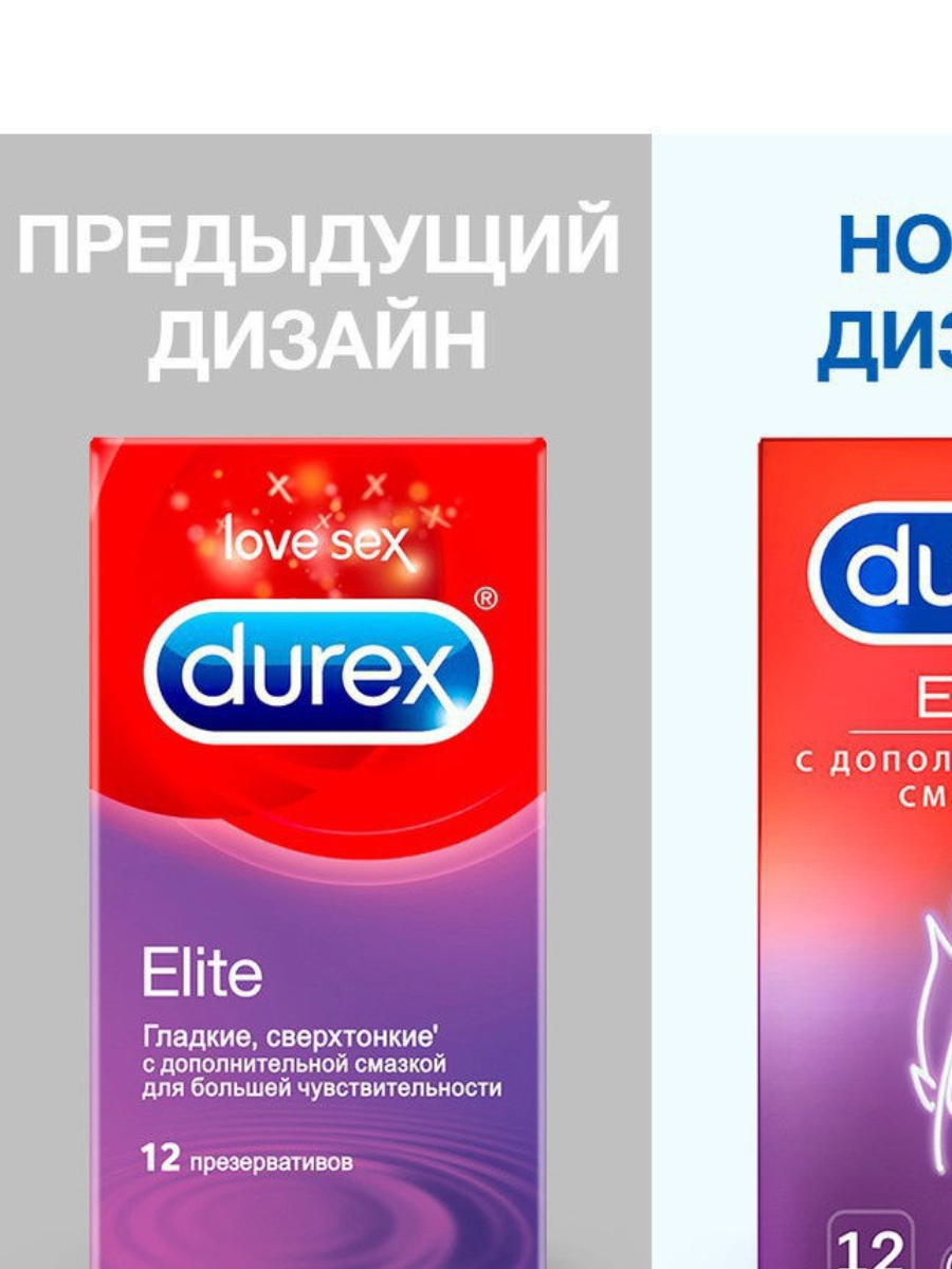 Durex Elite презервативы 3 шт. ⭐ Купить по низкой цене | Артикул: 10015029  | Производитель: Реккит - Ваша Аптека №1 | Москва и Московская область