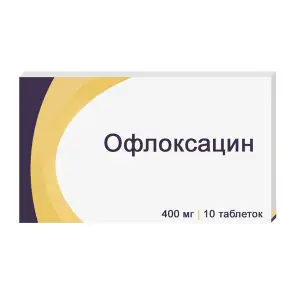 Купить Офлоксацин 400 мг 10 шт таблетки покрытые пленочной оболочкой