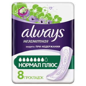 Купить: Always Normal+ 8 шт прокладки урологические для взрослых незаметная защита при недержании