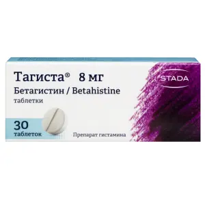 Купить Тагиста 8 мг 30 шт таблетки