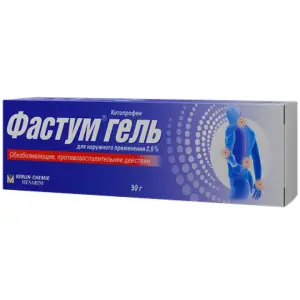 Купить Фастум 2,5 % 30 г гель для наружного применения