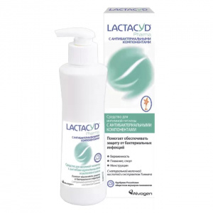 Купить: Lactacyd Pharma 250 мл средство для интимной гигиены с антибактериальными компонентами