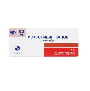 Купить: Моксонидин Канон 200 мкг 28 шт таблетки