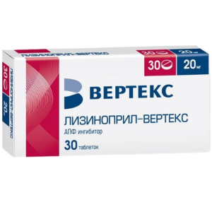 Купить: Лизиноприл-Вертекс таблетки 20мг №30