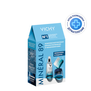 Купить: Vichy Mineral 89 набор гель-сыворотка 50 мл + крем увлажняющий 15 мл + крем ночной 3 мл