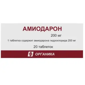 Купить Амиодарон 200 мг 20 шт таблетки