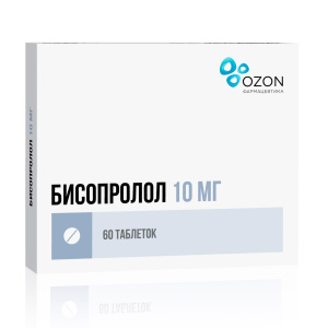 Купить Бисопролол 10 мг 60 шт таблетки покрытые пленочной оболочкой