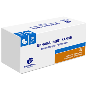 Купить: Цинакальцет Канон 30 мг 28 шт таблетки покрытые пленочной оболочкой