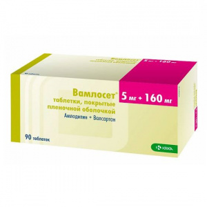 Купить Вамлосет таб ппо 5мг+160мг №90