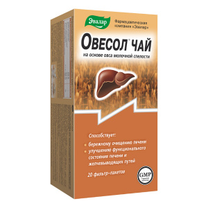 Купить: Чай Овесол 1,5г №20