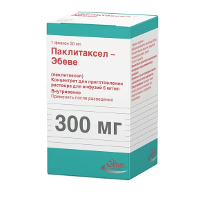 Купить: Паклитаксел-Эбеве 6 мг/мл фл 50 мл 1 шт концентрат для приготовления раствора для инфузий