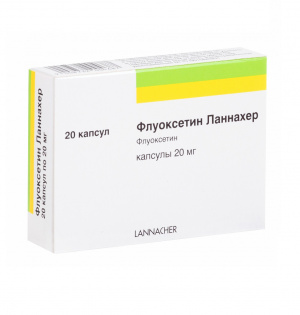 Купить: Флуоксетин 20 мг 20 шт капсулы