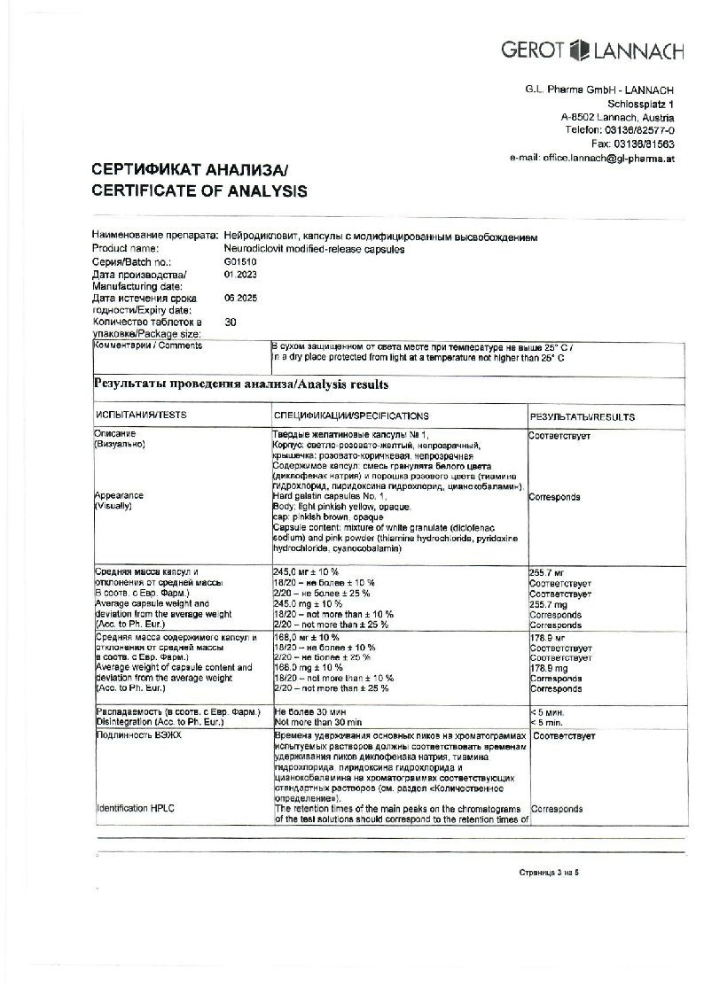 sertificates-1