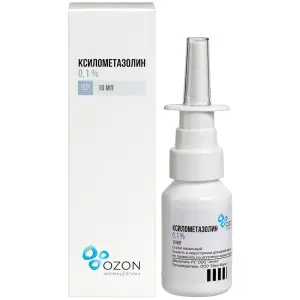 Купить Ксилометазолин 0,1 % 10 мл спрей назальный