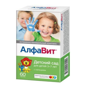 Купить: Алфавит Детский сад 60 шт жевательные таблетки для детей