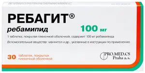 Купить Ребагит 100 мг 30 шт таблетки покрытые пленочной оболочкой